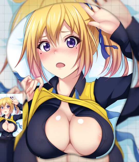 Kawakami Mai 3D Oppai Mouse Pad