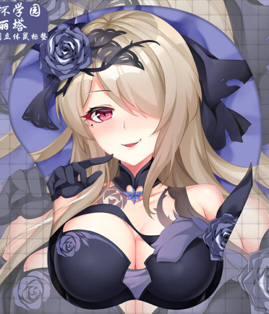 Rita Rossweisse 3D Oppai Mouse Pad