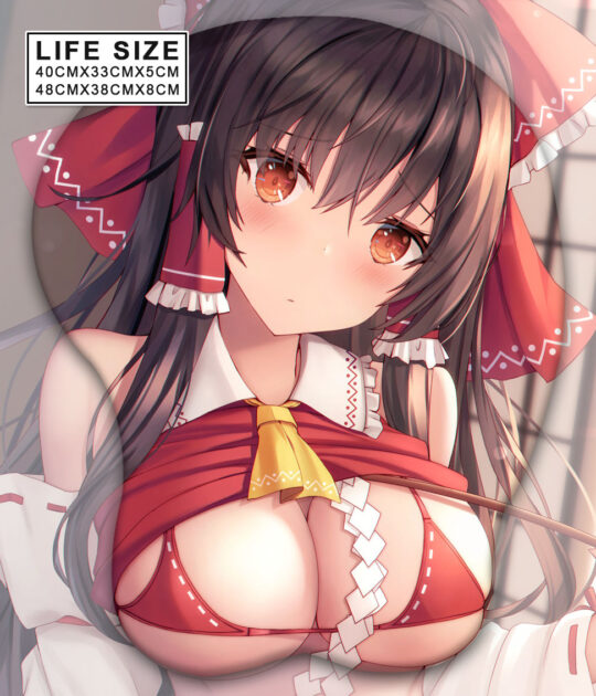 Hakurei Reimu Life Size Oppai Mousepad | Hakurei Reimu Giant Oppai Mouse Pad