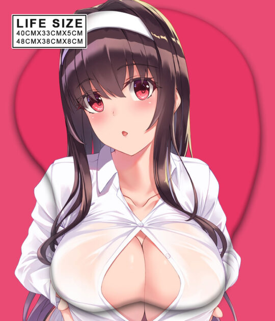 Kasumigaoka Utaha Life Size Oppai Mousepad Ver1