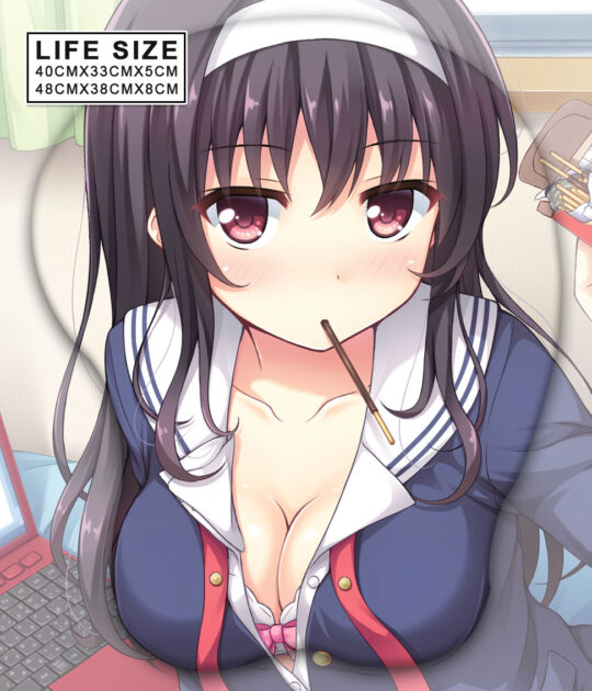 Kasumigaoka Utaha Life Size Oppai Mousepad