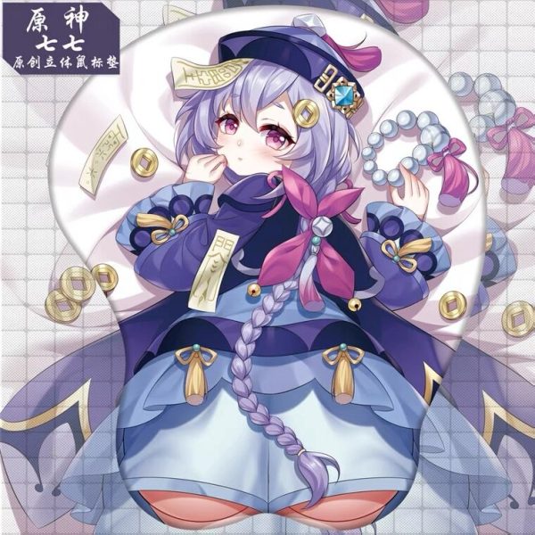 Qiqi 3D Butt Mouse Pad