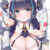 Cheshire 3D Oppai Mouse Pad Ver2