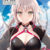 Joan of Arc Life Size Oppai Mousepad Ver1