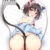 Animal Ears Girl Life Size Butt Mouse Pad