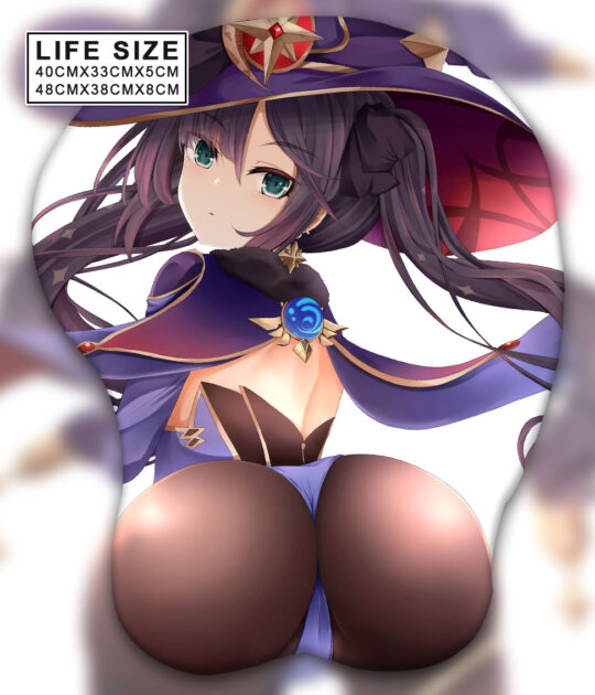 Mona Life Size Butt Mouse Pad Ver1