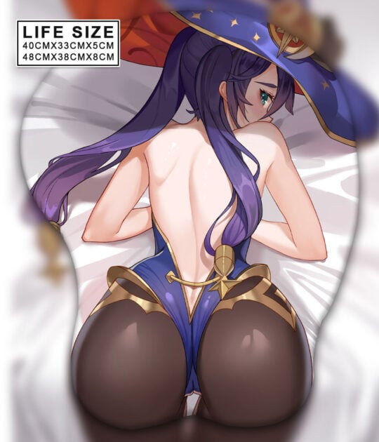 Mona Life Size Butt Mouse Pad Ver2