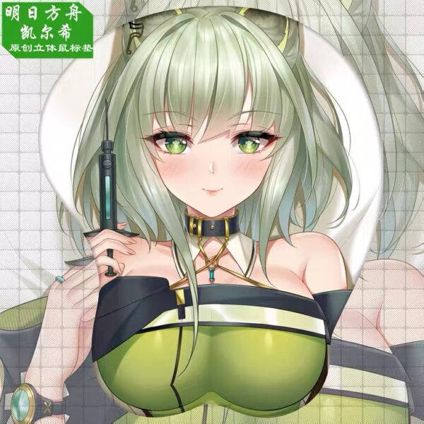Kal’tsit 3D Oppai Mouse Pad