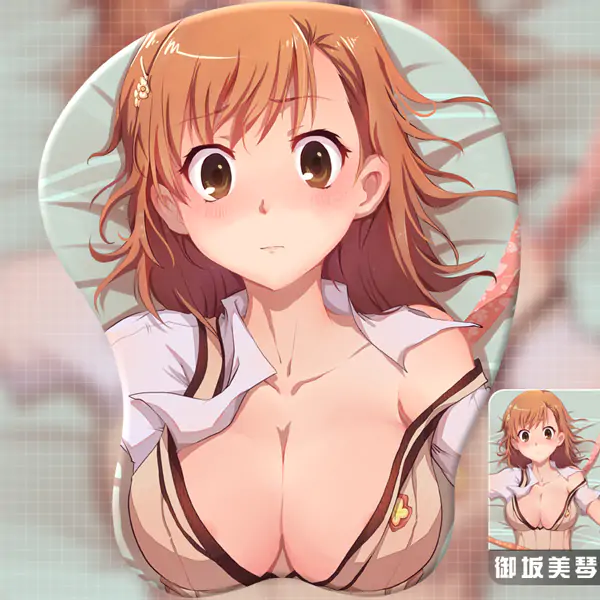 Misaka Mikoto 3D Oppai Mouse Pad