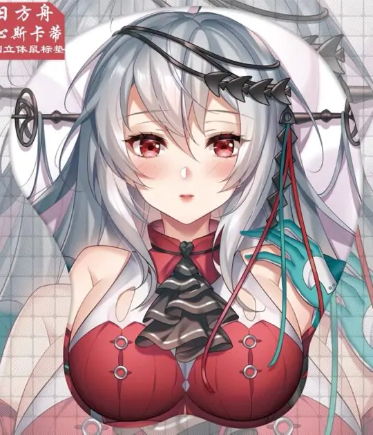 Skadi 3D Oppai Mouse Pad
